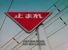 More than friends, less than a couple.jpg